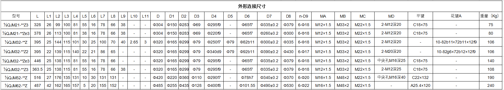 1606708588172975.png 图片.png