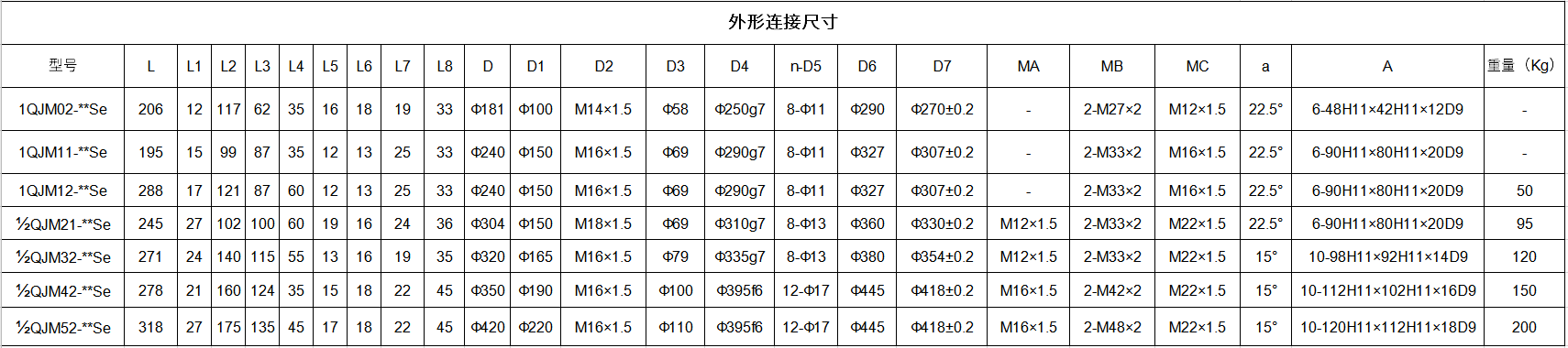 1606715359187518.png 图片.png