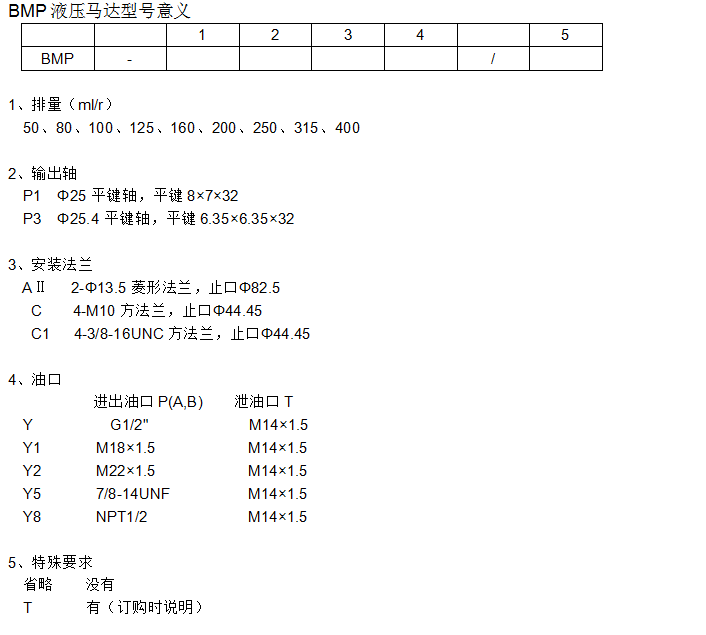 1606891065135319.png image.png